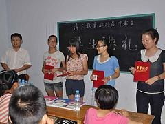 清大文化艺术培训 淄博一对一个性化辅导的信誉之选