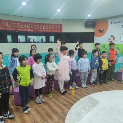 【全民艺术普及月】学口才，增自信，做新时代阳光少年 文化艺术辅导