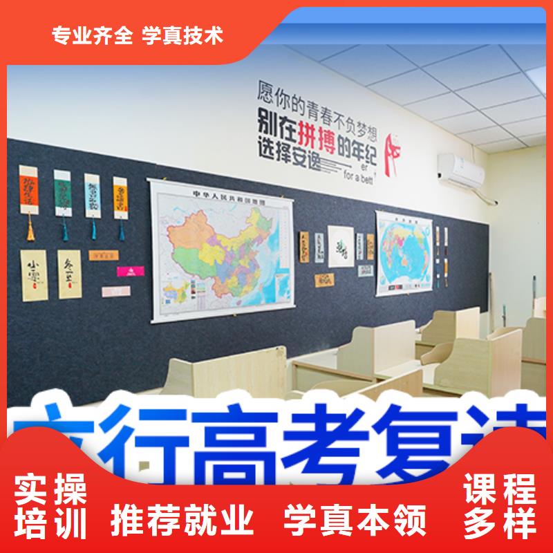 艺术生文化课辅导 汕尾立行学校市分公司值得选择吗？